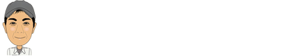 いえのしゅうりやさん