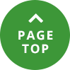pagetop
